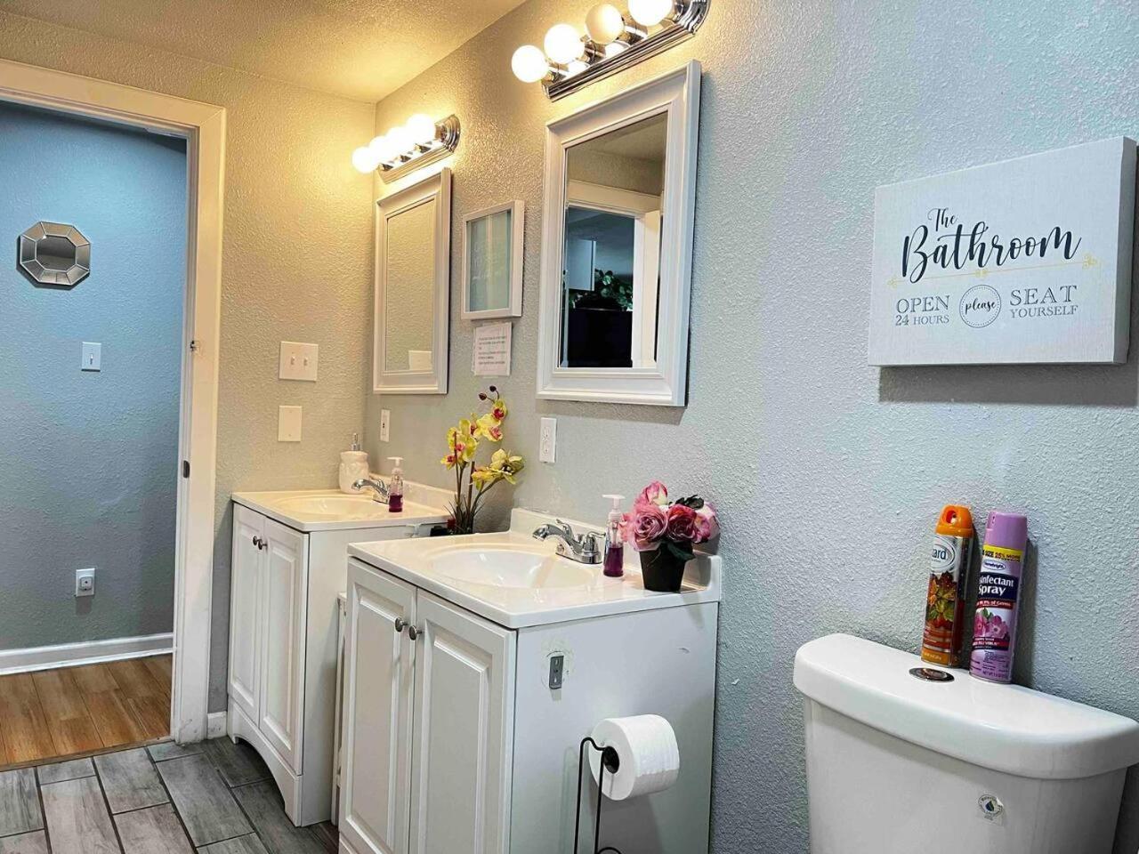 Beautiful Private In Shared - Near Frost Bank Center * San Antonio